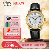 劳特莱（Rotary）英国神探夏洛克同款英伦风男士手表防水石英表男表送男生新年礼物 GS05338/21