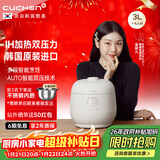 酷晨（CUCHEN）电饭煲韩国原装进口3升3-4人聪明煲小电饭锅不粘锅IH加热多功能1.9倍智能双压力TWK0640