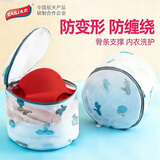 太力内衣洗衣袋文胸洗护袋网兜护洗袋洗衣机专用网袋清洗袋 2件