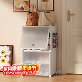 安尔雅超薄鞋柜门口简易鞋架玄关多层防尘收纳架树脂组装柜 单列四层白