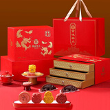 御厨坊中式糕点年货礼盒1820g北京风味点心送老人长辈地方特产 御品尊点