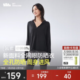 蕉下（beneunder）防晒服女黑胶透气凉感户外防紫外线外套AS10024漫暮黑M