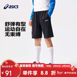 亚瑟士（asics）童装夏季男女儿童吸湿速干舒适运动短裤332241103100 001黑色 175