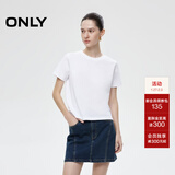 ONLY2025秋季新款简约舒适基础纯色圆领正肩短袖T恤女|125101058 A43 奶油白色 L (170) 88A