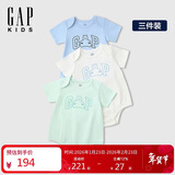 盖璞【三件装】婴童2026夏季经典款棉质小熊短袖连体衣爬服687137