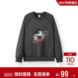 森马（Semir）迪士尼米奇家族合作系列卫衣男做旧复古2025春季宽松109125116105