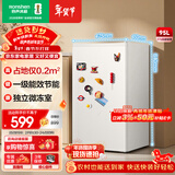 容声（Ronshen）95L立式小冰柜家用冷柜一级能效节能低噪省占地租房宿舍迷你小冰箱BC-95D12国家补贴