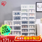 爱丽思（IRIS） 鞋盒aj鞋盒子手办透明收纳盒鞋架收纳箱鞋柜男士球鞋皮鞋整理丝 【40码内可装高13cm】12只装
