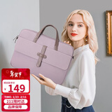 高尔夫（GOLF）电脑包女15.6英寸苹果笔记本电脑包防泼水商务手提单肩斜挎包藕粉