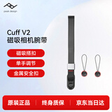 巅峰设计Peak Design 相机腕带 Cuff 单反微单数码相机PD快拆手腕带 快速连接安全手绳挂绳