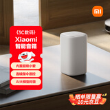 小米（MI）Xiaomi 智能音箱 白 超级小爱智能音箱 AI大模型问答 连续指令语控 支持远程备车 小米蓝牙音箱