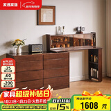 家逸实木斗柜卧室床尾收纳首饰柜家用五斗储物柜子客厅八斗置物抽屉柜