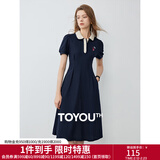 初语polo领连衣裙收腰显瘦女夏季新款a字裙短袖t恤高腰中长裙 藏青色 L