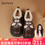 达芙妮官方加绒乐福鞋女2025秋冬新款学院风毛毛鞋百搭小皮鞋保暖雪地靴 棕色【加绒款】 37