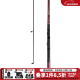 达亿瓦（DAIWA） 小继飞天CS 矶钓竿 手海两用竿 钓鱼竿 船矶竿钓竿 渔具钓鱼杆 裸竿 2-36（2号3.6米）