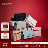 Calvin Klein【新年礼物】通勤单肩包荔枝纹包包金属搭扣链条翻盖CK女包斜挎包 UB1-太空黑 OS
