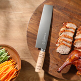 十八子作片鸭刀烤鸭刀酒店厨师片皮鸭专业片皮切片刀具 大号片皮刀S206-1 