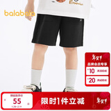 巴拉巴拉童装宝宝裤子婴儿裤子男童休闲裤儿童中裤2025夏短裤209225109201
