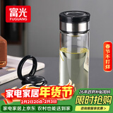 富光尚宇系列单层闷茶玻璃杯 男女士水杯 高硼硅玻璃杯子泡茶杯600ml