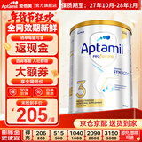 爱他美（Aptamil）澳洲白金版 含DHA叶黄素 婴幼儿配方牛奶粉900g 新西兰原装进口 3段 【1-3岁】效期27年10-28年2月 6罐装【保价90天 买贵退差】