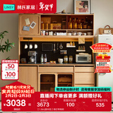 林氏家居北欧原木风厨房客厅餐边柜墙边收纳置物餐厅一体靠墙储物家用OU8T 【1.8m|原木色】有灯带高柜