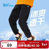 361°童装儿童长裤2025夏季男女童3-14岁透气空调裤 黑101