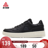 匹克板鞋男空军一号冬季低帮休闲鞋潮流软底小白鞋百搭运动鞋DB310127