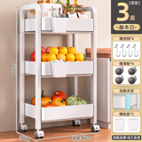 碳钢小推车零食架零食置物架收纳架客厅置物架落地架子储物架货架 三层白【加粗碳钢圆管】挂钩挂盒