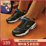 斯凯奇（Skechers）新年礼物冬季男鞋厚底增高老爹鞋软底舒适休闲鞋百搭运动鞋237145