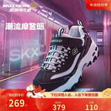 Skechers斯凯奇学生童鞋熊猫鞋男女童运动鞋老爹鞋魔术贴休闲跑鞋996212L