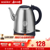 新功（SEKO） 电热水壶烧水壶家用304不锈钢加厚电水壶大容量自动断电电茶壶S31\S30\S29 1.5L S29