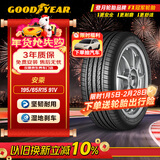 固特异（Goodyear）汽车轮胎  195/65R15 91V ATM 安乘