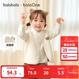 巴拉巴拉童装儿童马甲两面穿背心2025新款秋冬装羊羔绒上衣服男女宝宝衣服