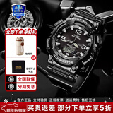 卡西欧（CASIO）手表男女时尚休闲学生腕表810运动防水太阳能手表元旦新年礼物 太阳能AQ-S810W-1A