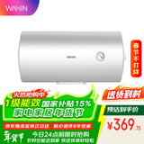 美的出品华凌神机40升家用储水式电热水器上门安装速热一级能效加长防电墙国家补贴F4020-KY1Pro(HE)