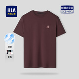 海澜之家（HLA）t恤男简约基础款夏季圆领短袖T恤凉感打底上衣休闲纯色百搭衣服男 暗红M9(凉感) M /170/88A