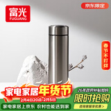 富光保温杯304不锈钢茶杯真空商务杯男女士保冷杯直身水杯子京东限定