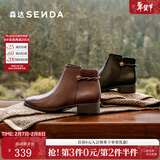 森达时装靴女款冬季新款商场同款软面通勤短皮靴真皮靴子4T6B2DD4 黑色绒里 38