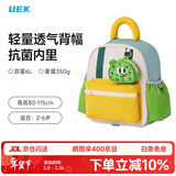 UEK幼儿园儿童1-3-5岁男女童卡通宝宝书包萌宠双肩背包刺猬猬背包