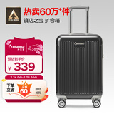 Diplomat外交官行李箱20英寸扩充层拉杆箱男登机旅行密码箱女TC-6012TM黑