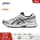 亚瑟士ASICS女鞋网面跑鞋百搭缓震运动鞋透气跑步鞋 GEL-CONTEND 4 白色/银色 40.5