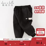 戴维贝拉（DAVE＆BELLA）童装秋冬女童裤子男童加绒裤儿童棉裤冬季运动裤宝宝保暖长裤冬裤 黑色DB4237140-N 150 cm（建议身高140-150cm）