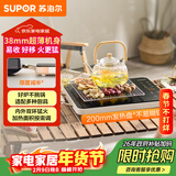 苏泊尔（SUPOR）电陶炉煮茶电磁炉家用超薄围炉煮茶炉新型电磁炉灶火锅大功率电池炉大面板炒菜C22-CS06