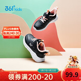 361°童鞋 儿童运动鞋25冬季男女童3-14岁皮革校园跑鞋 黑32