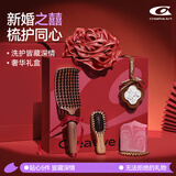 Creative art梳子礼盒猪鬃护发结婚礼物送新娘新人闺蜜新婚礼物情人节高级实用