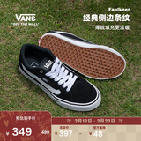 VANS万斯范斯官方 线上专售Faulkner美式经典薄绒男鞋板鞋 黑色 41 