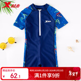 特步（XTEP）儿童泳衣男女童连体游泳衣大中小童宝宝儿童速干泳装女 青160