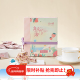 苏小糖手工花生牛轧糖糖果零食福建厦门特产伴手礼礼盒结婚喜糖 草莓味120g约20颗