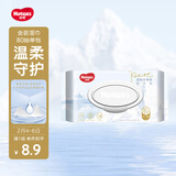 好奇（Huggies）金装婴儿湿巾80抽阿尔卑斯冰川水婴童手口可用去油污消毒便携