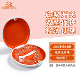 OOKME隐形牙套盒牙齿矫正保持器牙套收纳盒带镜正畸矫正器 硅胶圆盒白色+小刷